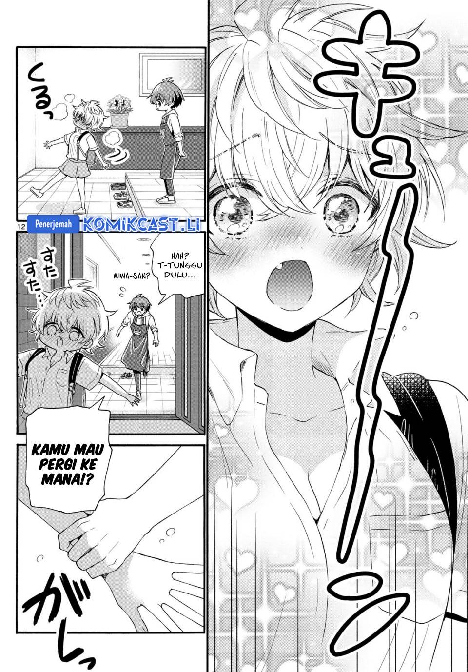 Mikadono Sanshimai wa Angai, Choroi Chap 114 - Next Chap 115