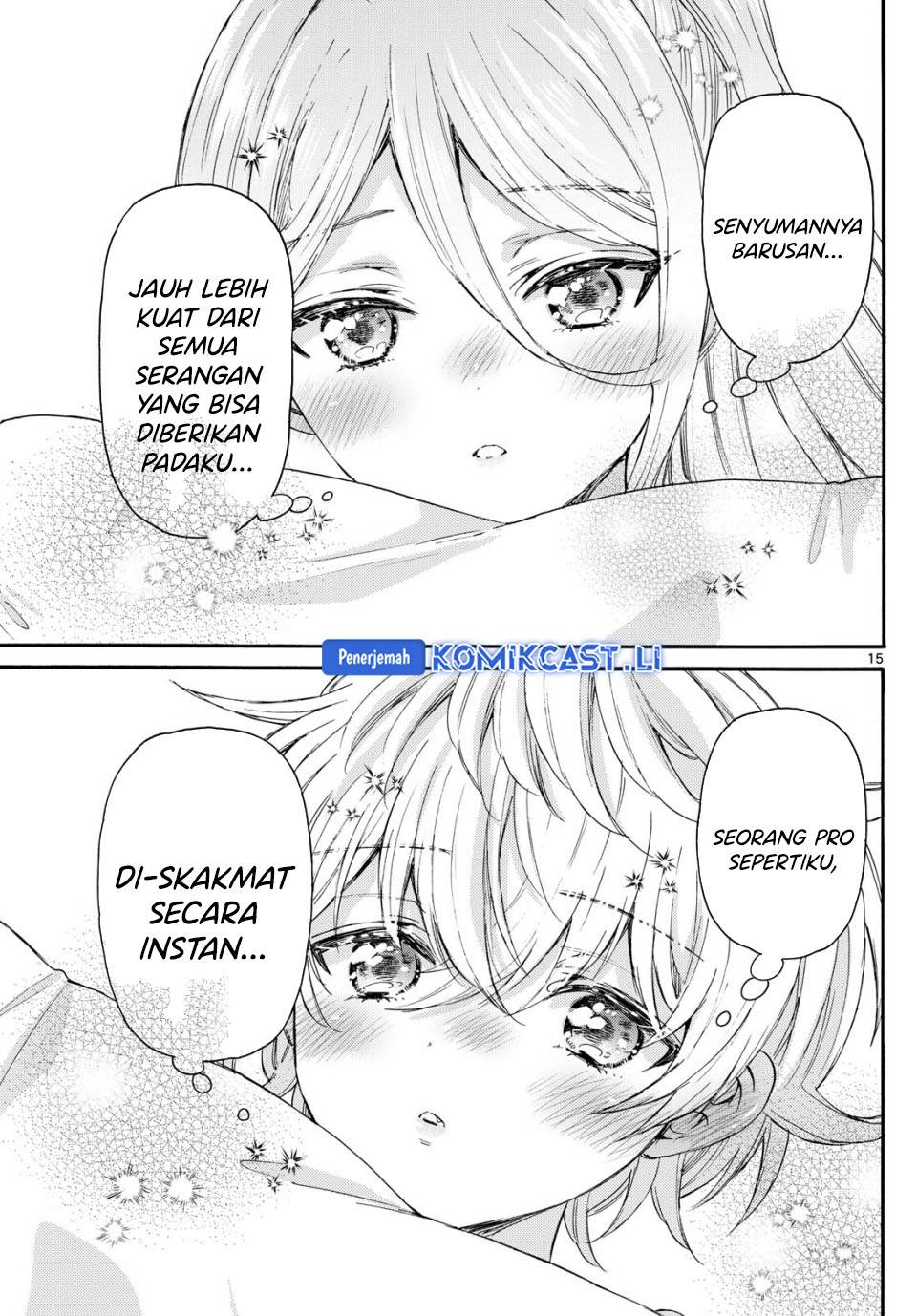 Mikadono Sanshimai wa Angai, Choroi Chap 114 - Next Chap 115