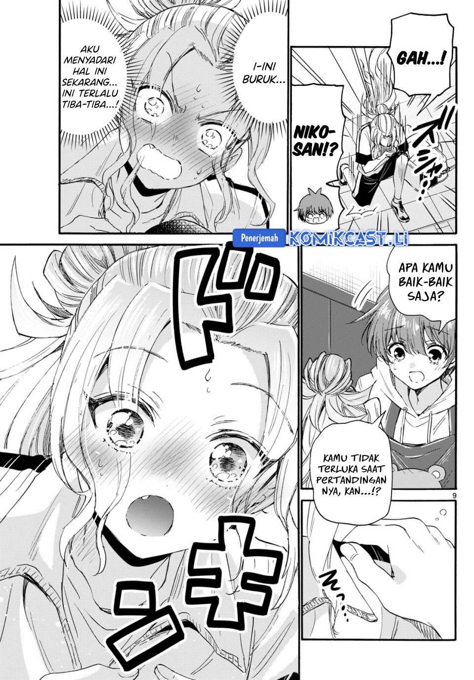 Mikadono Sanshimai wa Angai, Choroi Chap 114 - Next Chap 115