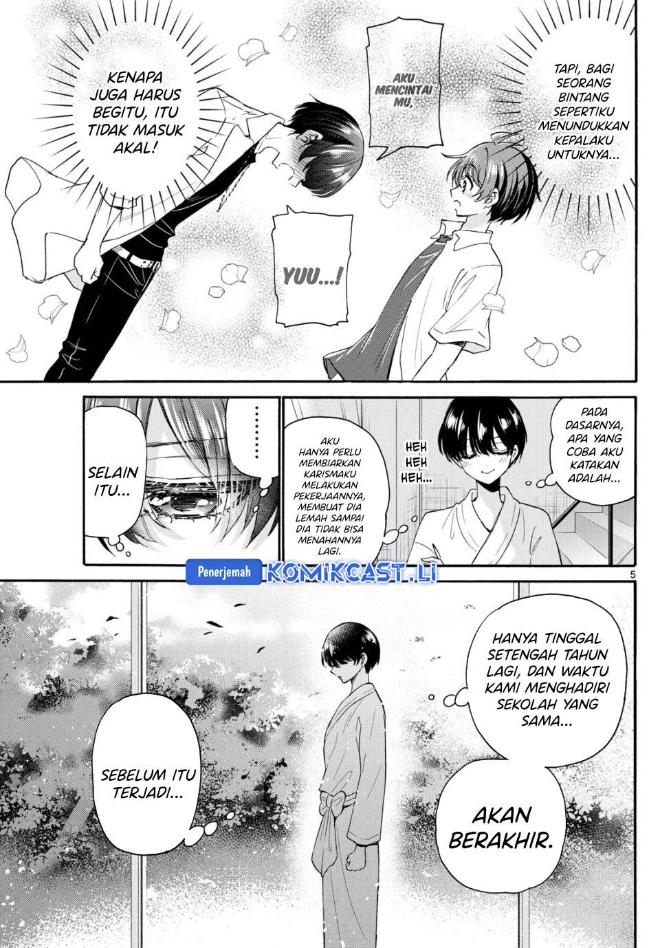 Mikadono Sanshimai wa Angai, Choroi Chap 116 - Next Chap 117