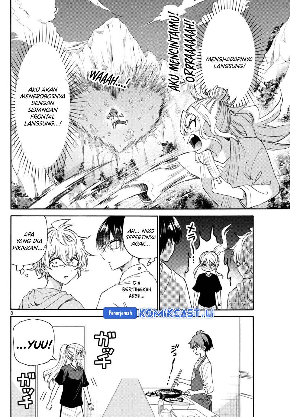Mikadono Sanshimai wa Angai, Choroi Chap 116 - Next Chap 117