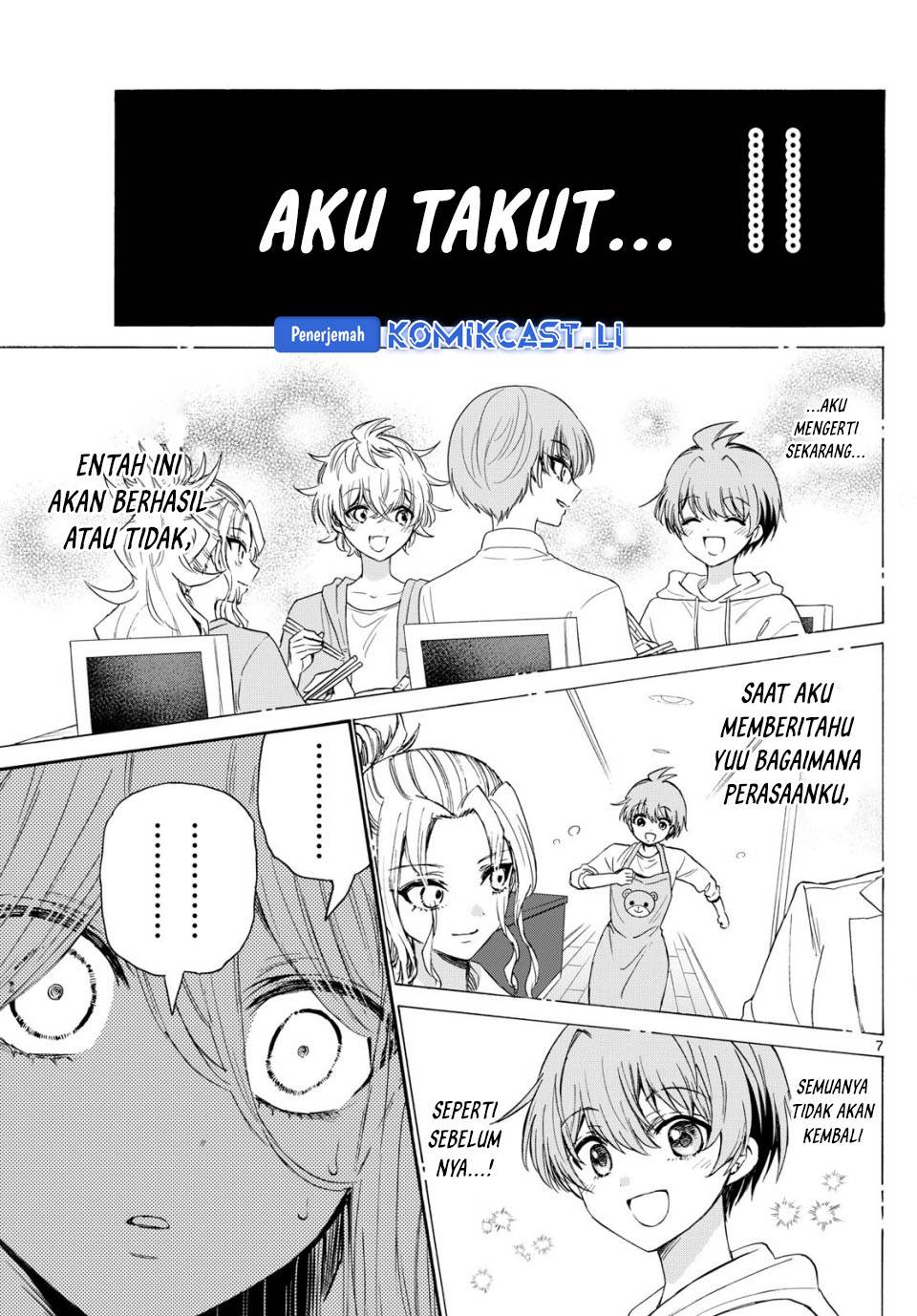 Mikadono Sanshimai wa Angai, Choroi Chap 117 - Next Chap 118
