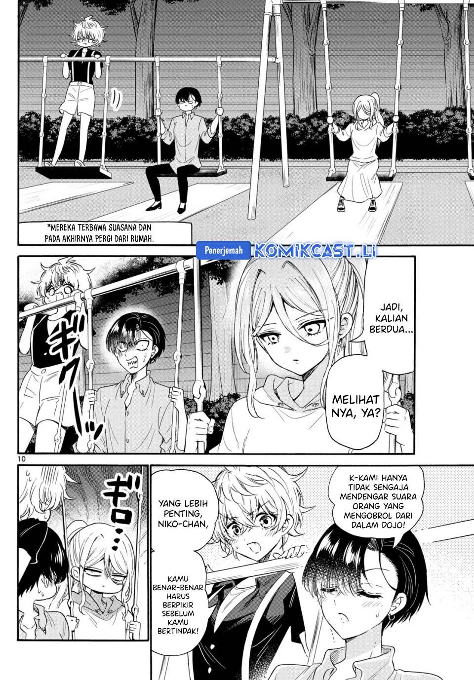 Mikadono Sanshimai wa Angai, Choroi Chap 117 - Next Chap 118