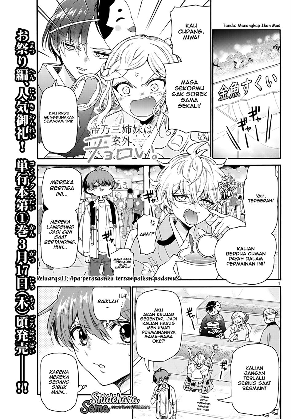 Mikadono Sanshimai wa Angai, Choroi Chap 11 - Next Chap 12