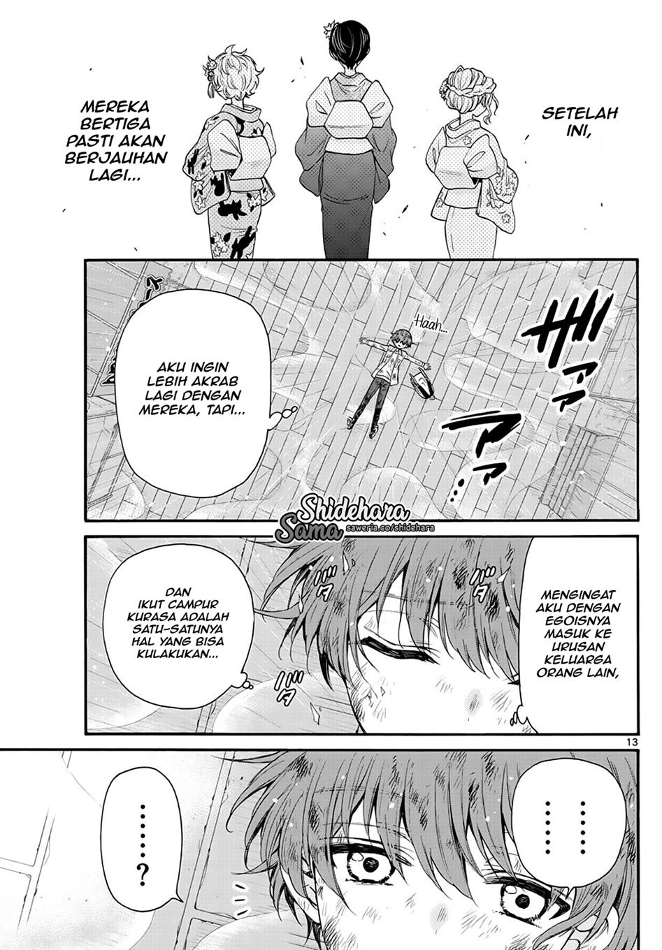 Mikadono Sanshimai wa Angai, Choroi Chap 11 - Next Chap 12