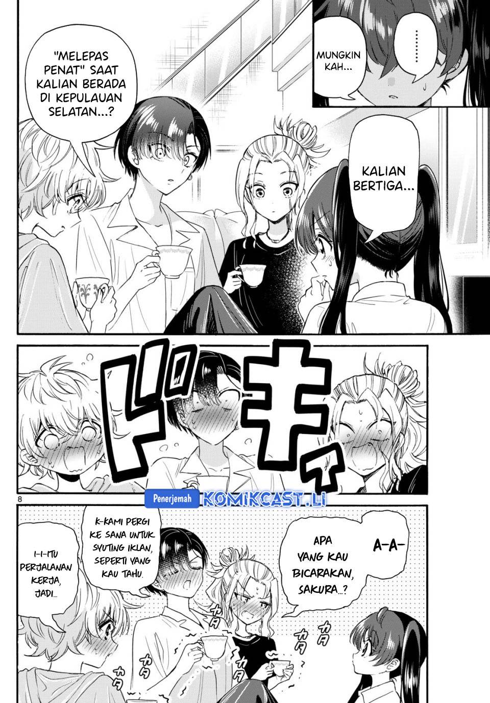 Mikadono Sanshimai wa Angai, Choroi Chap 110 - Next Chap 111