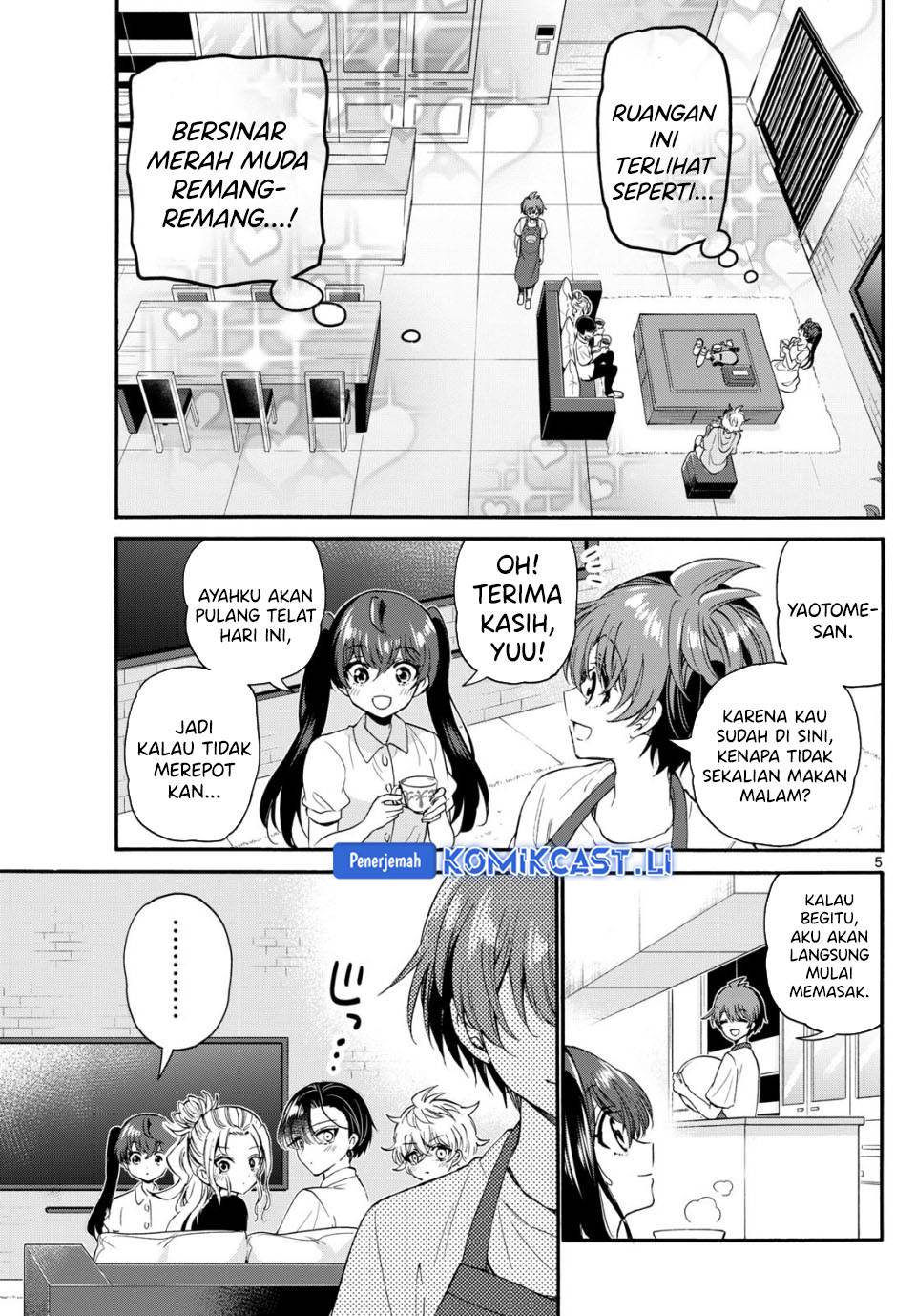 Mikadono Sanshimai wa Angai, Choroi Chap 110 - Next Chap 111