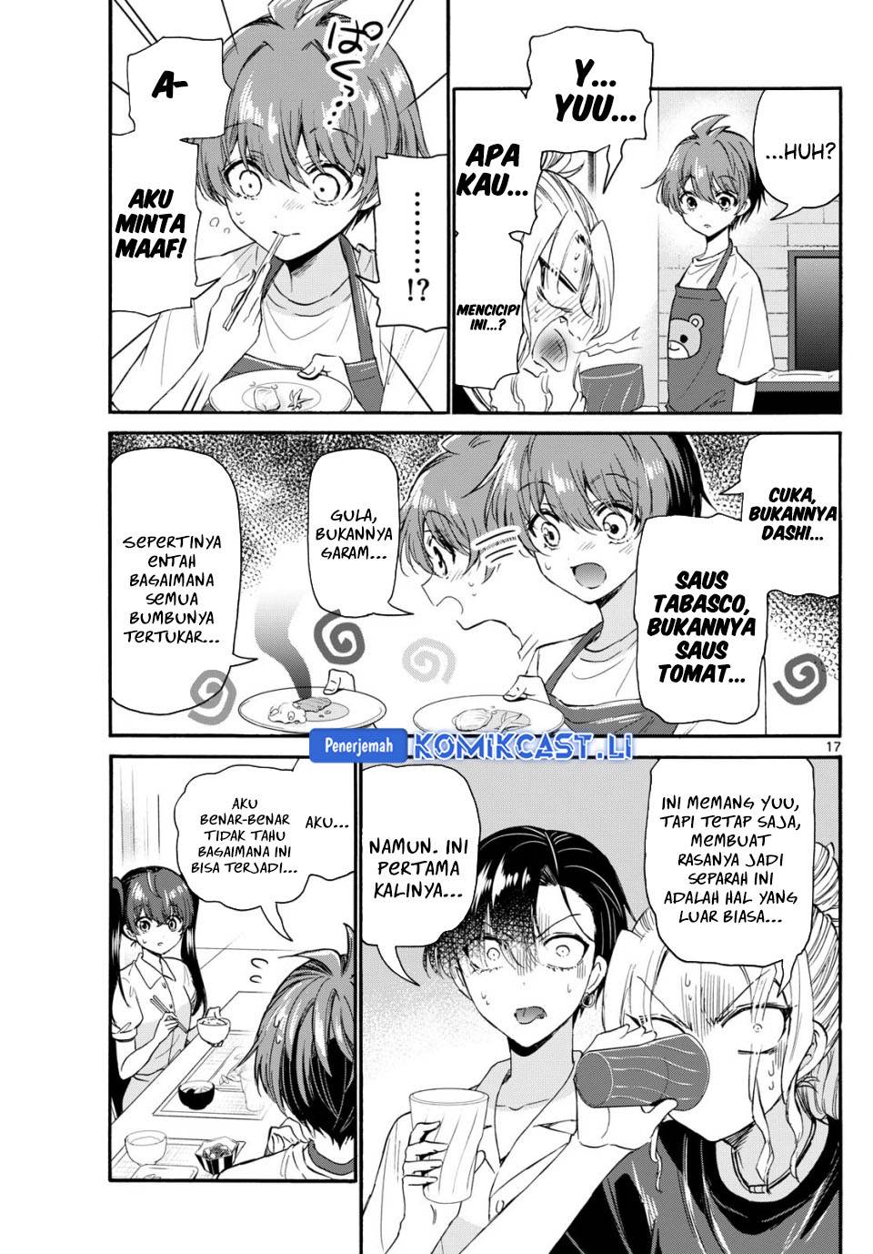 Mikadono Sanshimai wa Angai, Choroi Chap 110 - Next Chap 111