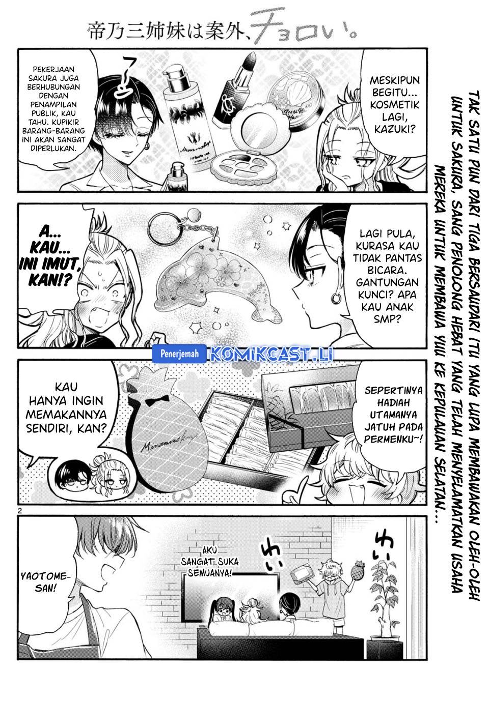 Mikadono Sanshimai wa Angai, Choroi Chap 110 - Next Chap 111