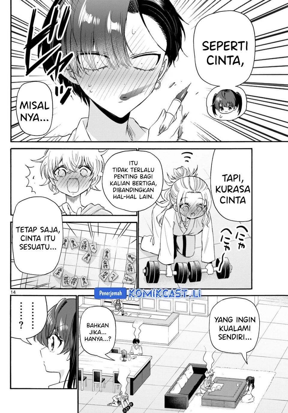 Mikadono Sanshimai wa Angai, Choroi Chap 110 - Next Chap 111