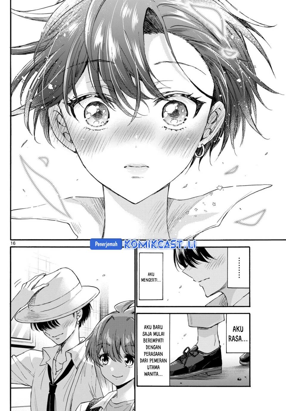 Mikadono Sanshimai wa Angai, Choroi Chap 111 - Next Chap 112