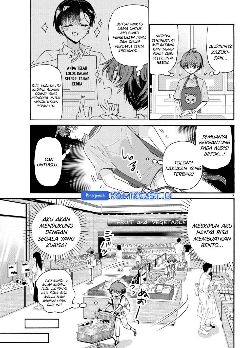 Mikadono Sanshimai wa Angai, Choroi Chap 111 - Next Chap 112