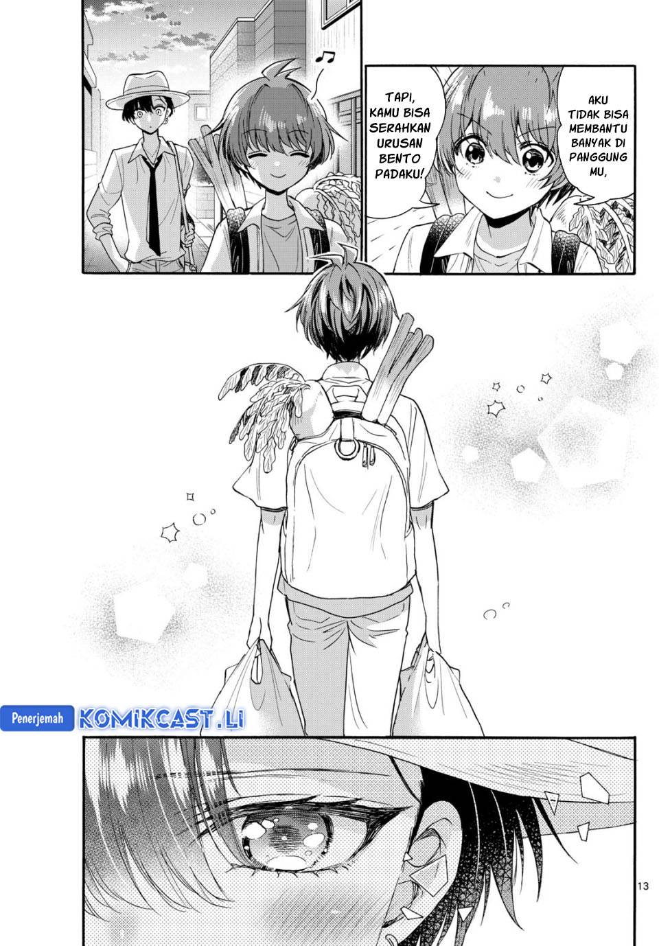 Mikadono Sanshimai wa Angai, Choroi Chap 111 - Next Chap 112