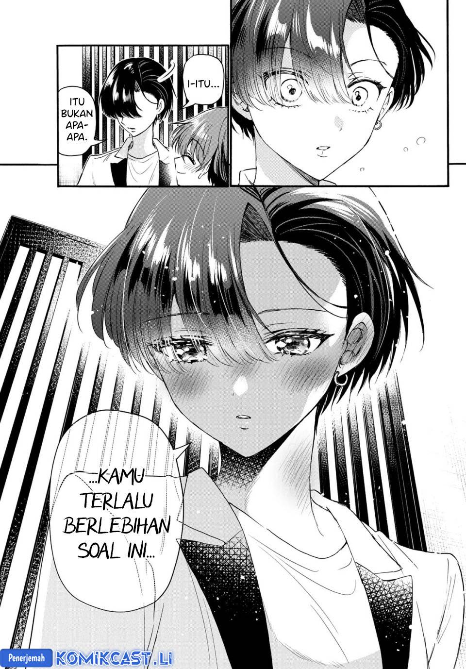 Mikadono Sanshimai wa Angai, Choroi Chap 112 - Next Chap 113