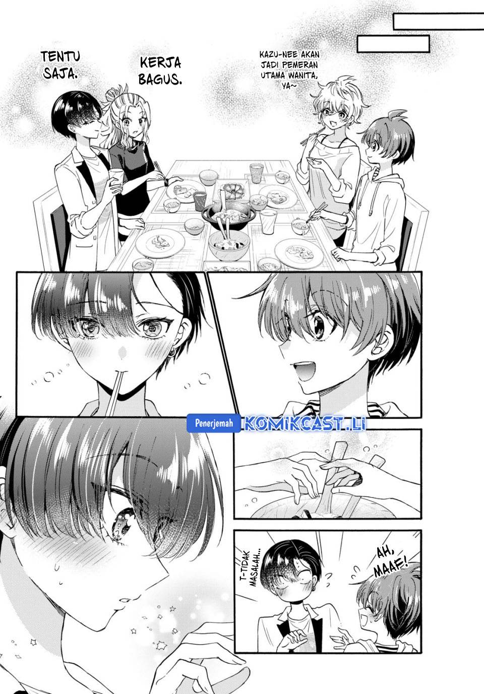 Mikadono Sanshimai wa Angai, Choroi Chap 112 - Next Chap 113