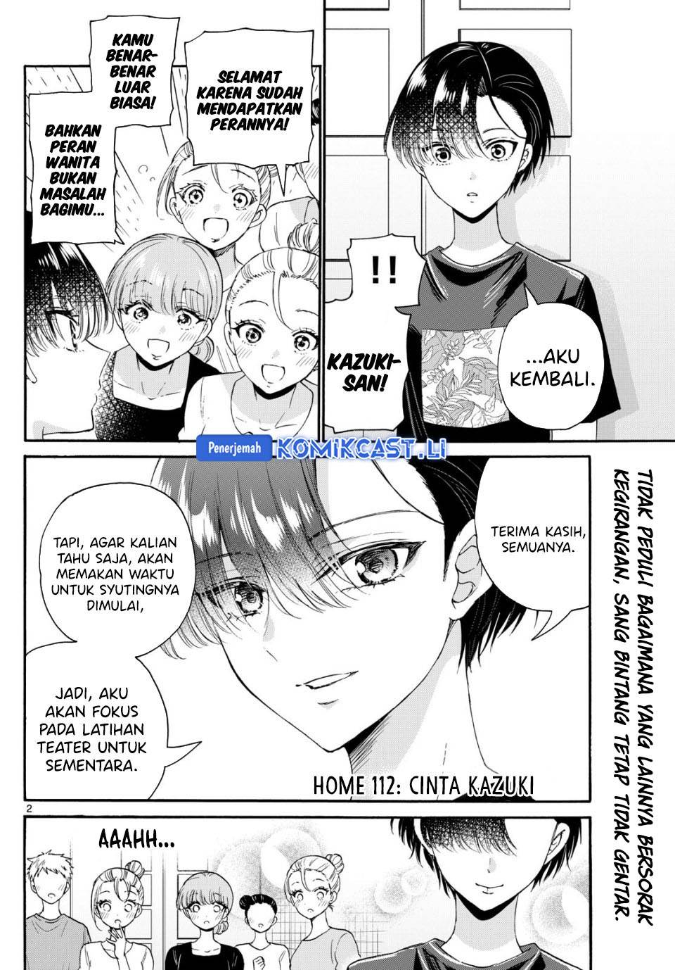 Mikadono Sanshimai wa Angai, Choroi Chap 112 - Next Chap 113