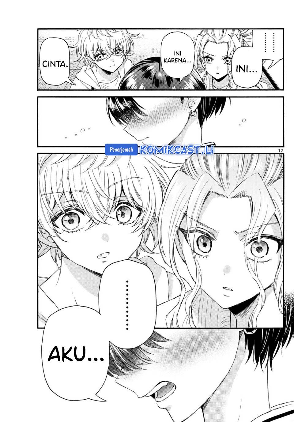 Mikadono Sanshimai wa Angai, Choroi Chap 112 - Next Chap 113