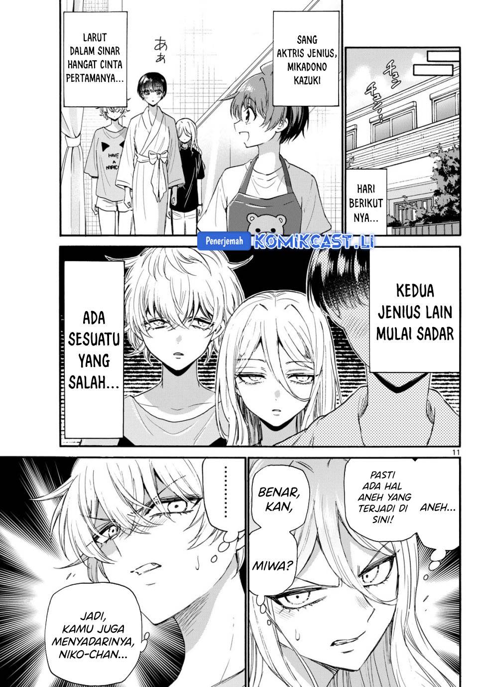 Mikadono Sanshimai wa Angai, Choroi Chap 112 - Next Chap 113