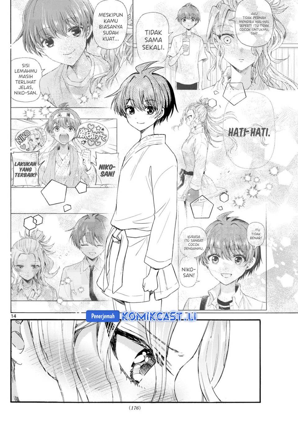 Mikadono Sanshimai wa Angai, Choroi Chap 113 - Next Chap 114