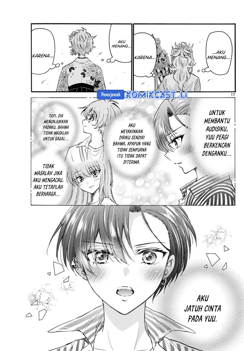 Mikadono Sanshimai wa Angai, Choroi Chap 113 - Next Chap 114
