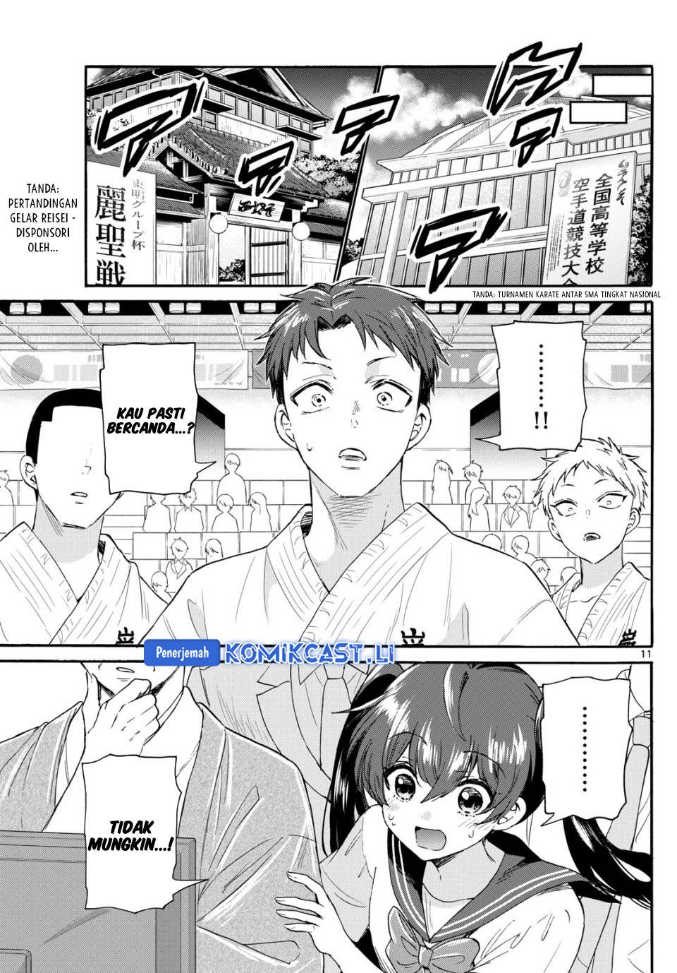 Mikadono Sanshimai wa Angai, Choroi Chap 113 - Next Chap 114