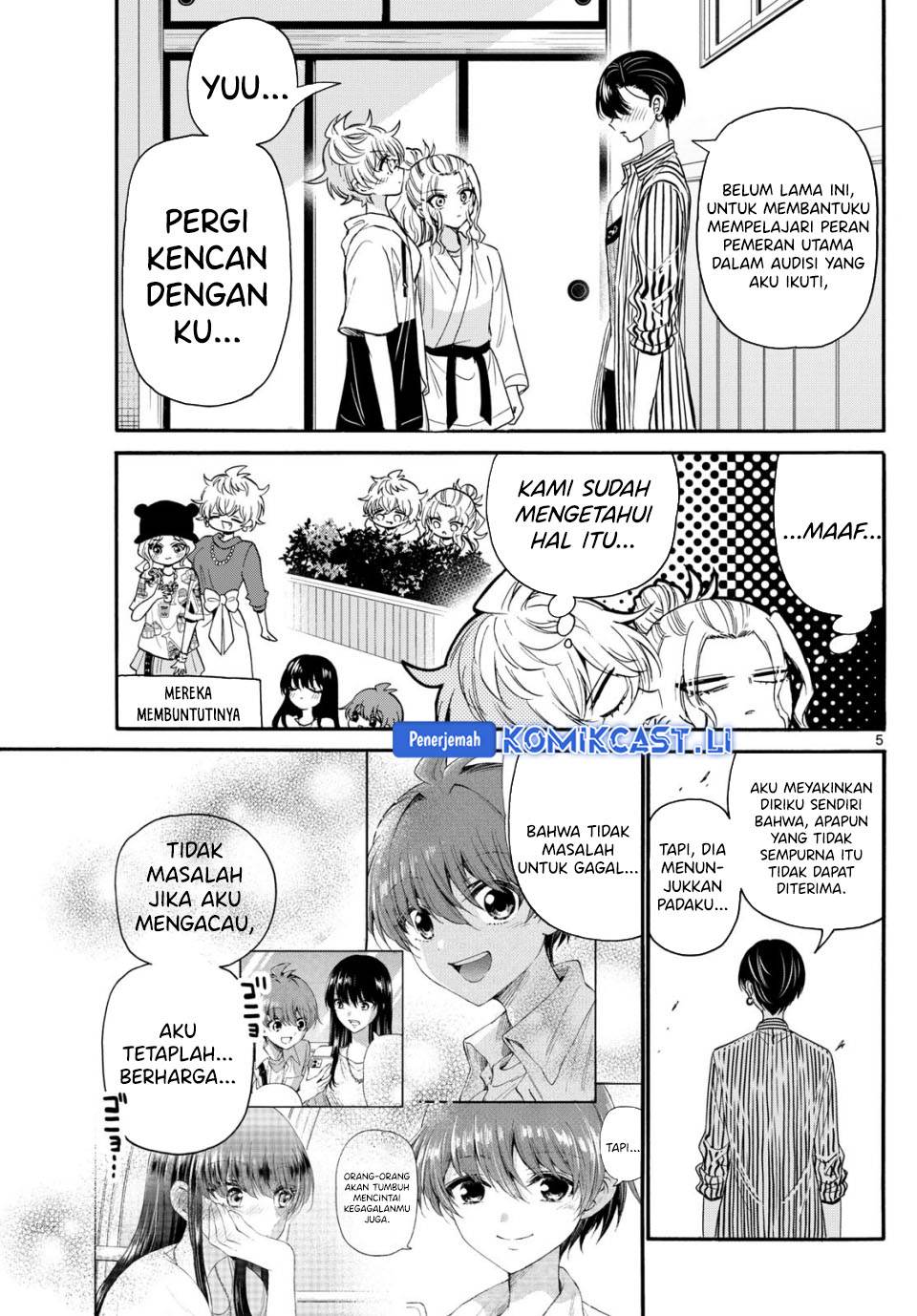 Mikadono Sanshimai wa Angai, Choroi Chap 113 - Next Chap 114