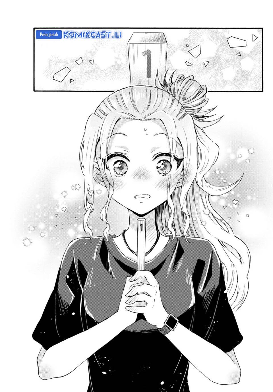 Mikadono Sanshimai wa Angai, Choroi Chap 128 - Next Chap 129