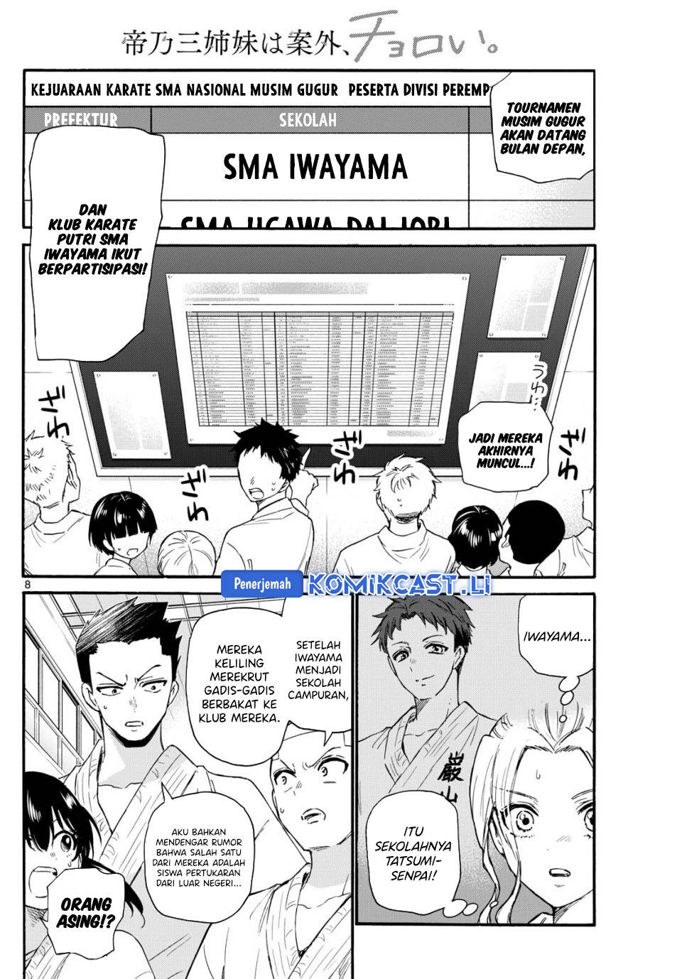 Mikadono Sanshimai wa Angai, Choroi Chap 129 - Next Chap 130