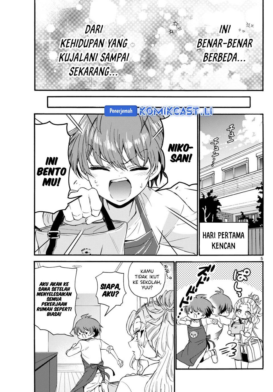 Mikadono Sanshimai wa Angai, Choroi Chap 129 - Next Chap 130