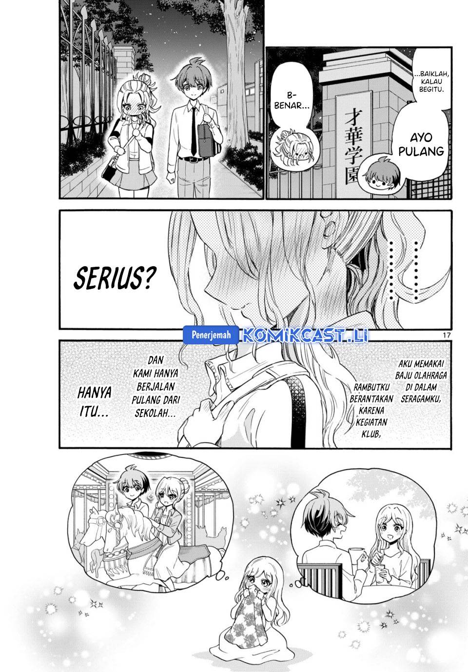 Mikadono Sanshimai wa Angai, Choroi Chap 129 - Next Chap 130