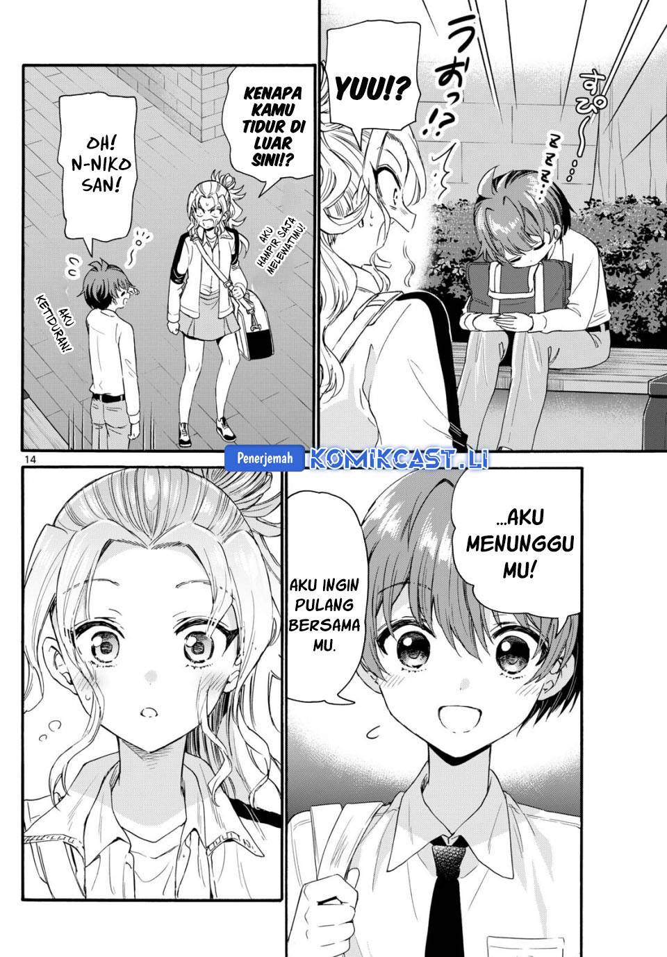 Mikadono Sanshimai wa Angai, Choroi Chap 129 - Next Chap 130