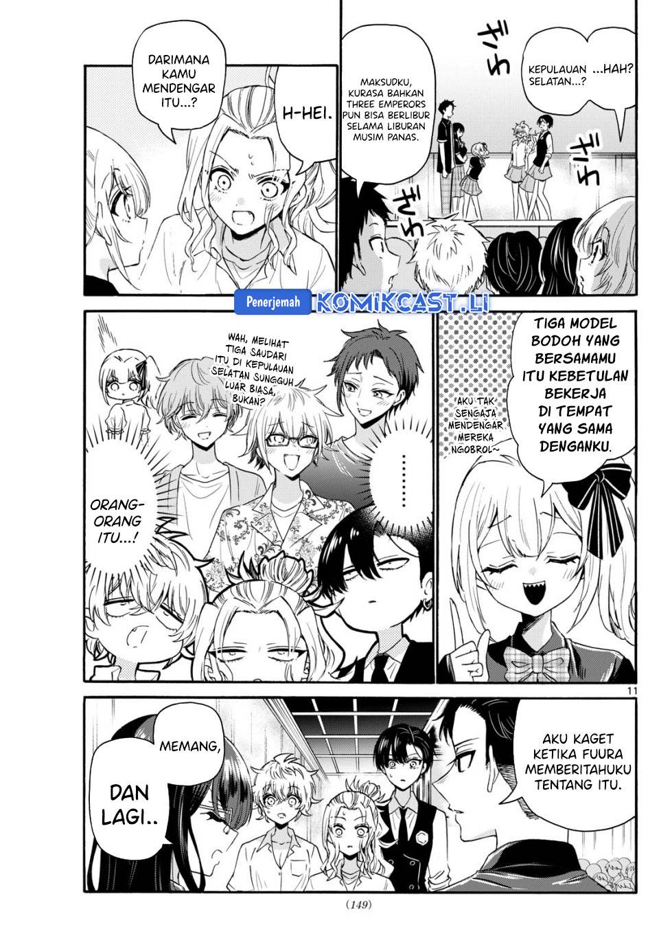 Mikadono Sanshimai wa Angai, Choroi Chap 124 - Next Chap 125