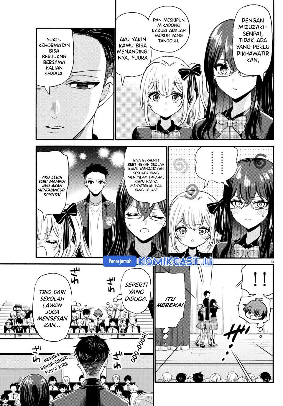 Mikadono Sanshimai wa Angai, Choroi Chap 124 - Next Chap 125