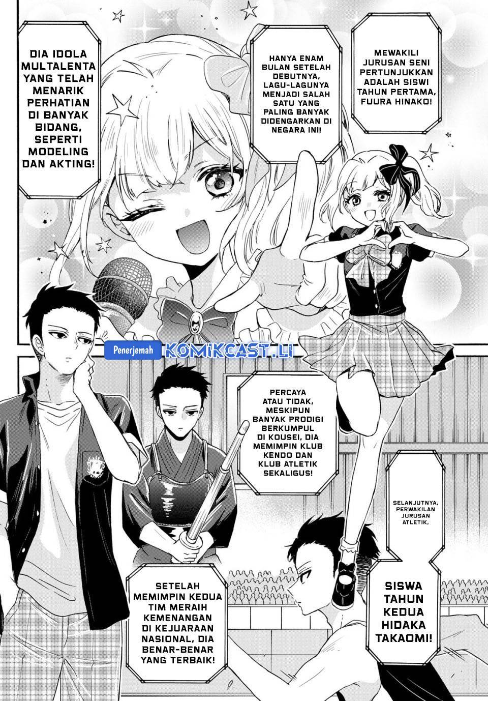 Mikadono Sanshimai wa Angai, Choroi Chap 124 - Next Chap 125