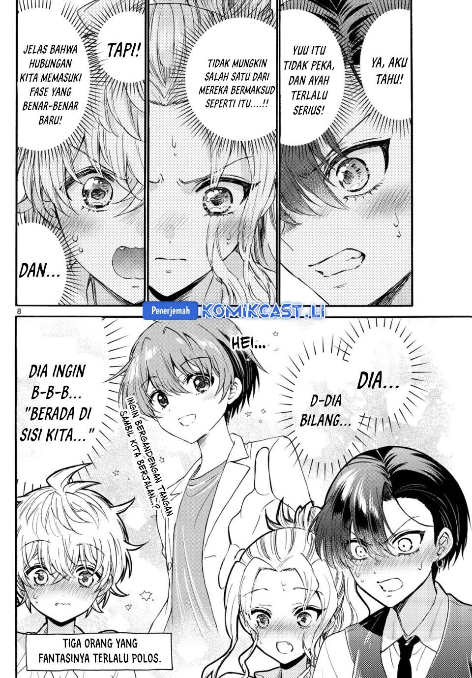 Mikadono Sanshimai wa Angai, Choroi Chap 124 - Next Chap 125