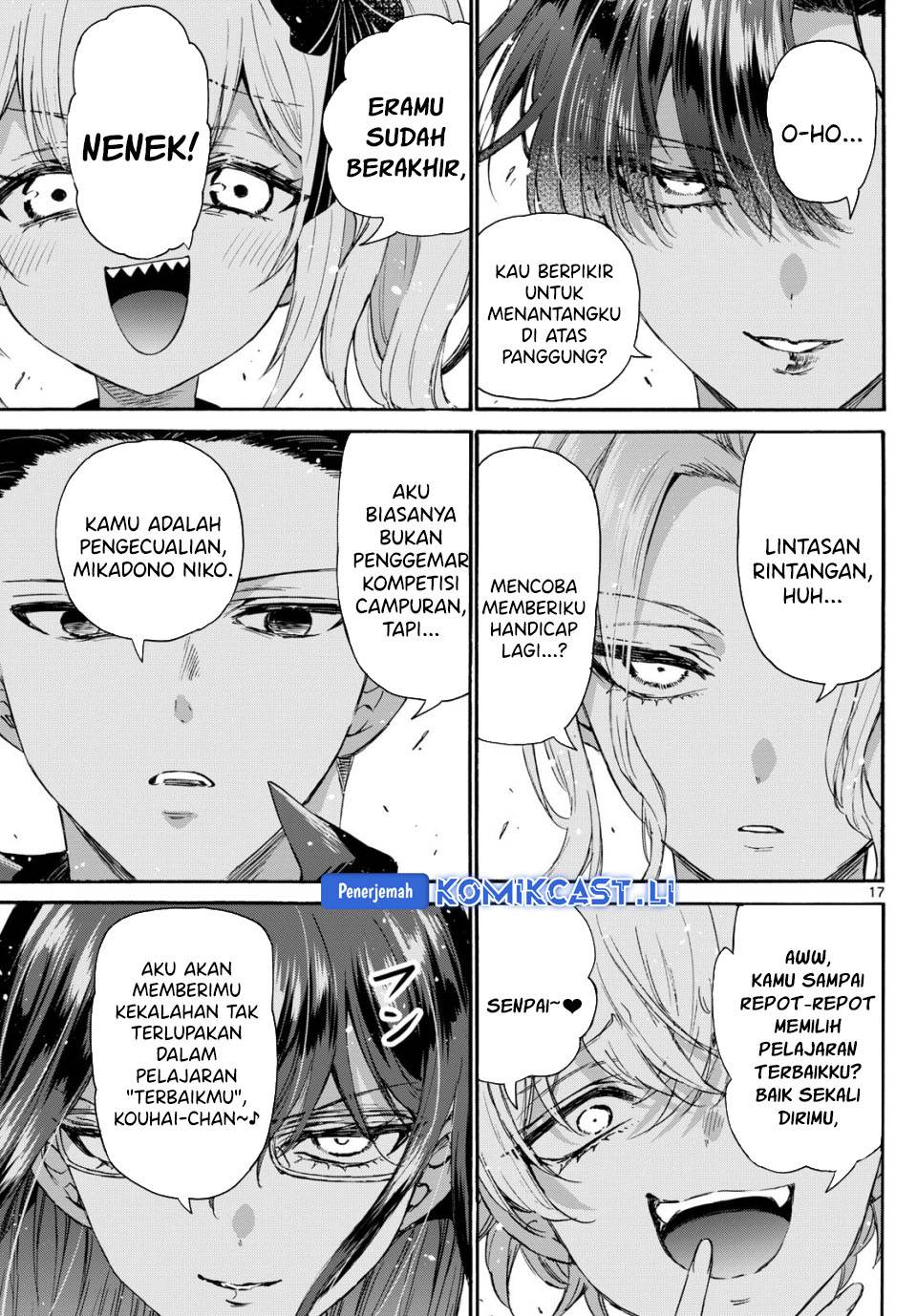 Mikadono Sanshimai wa Angai, Choroi Chap 124 - Next Chap 125