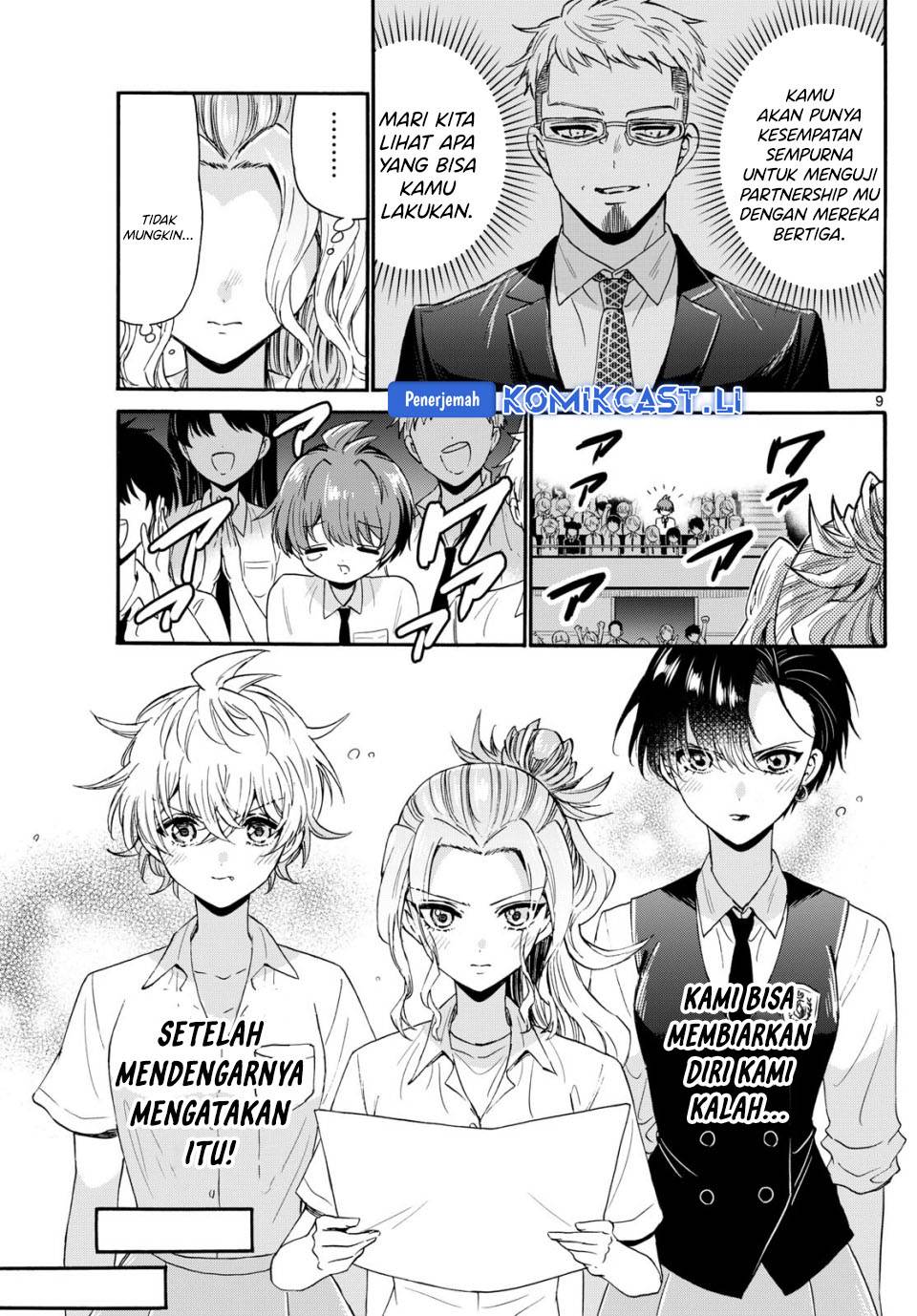 Mikadono Sanshimai wa Angai, Choroi Chap 125 - Next Chap 126