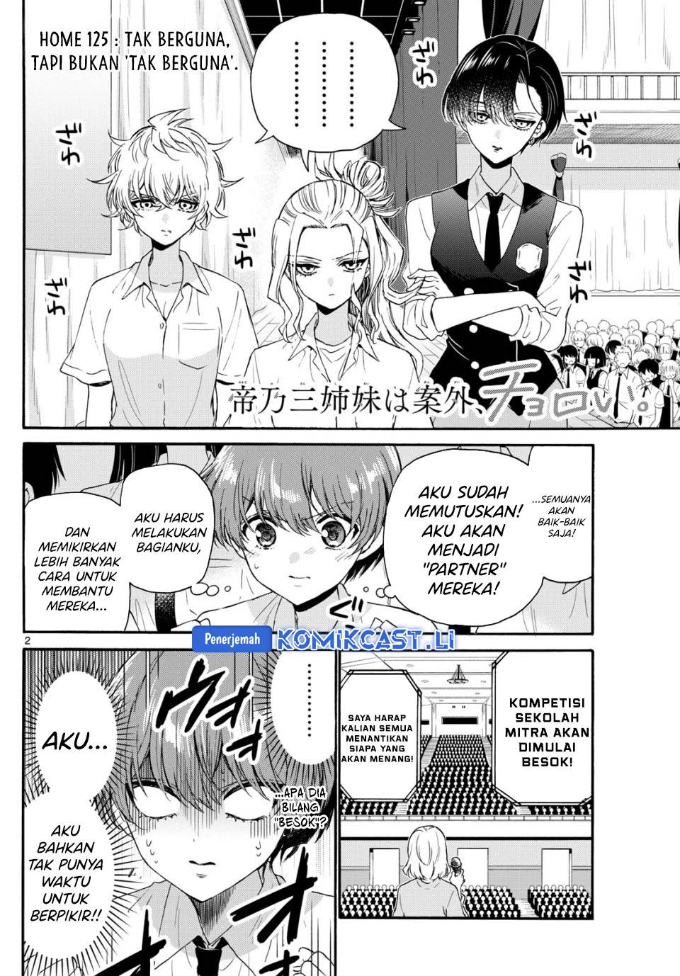 Mikadono Sanshimai wa Angai, Choroi Chap 125 - Next Chap 126