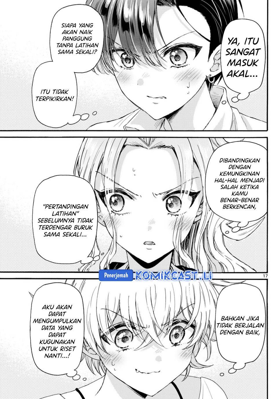 Mikadono Sanshimai wa Angai, Choroi Chap 126 - Next Chap 127