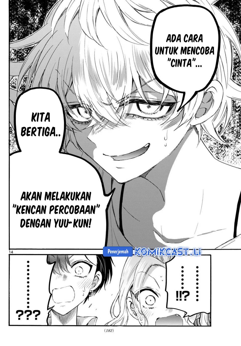 Mikadono Sanshimai wa Angai, Choroi Chap 126 - Next Chap 127