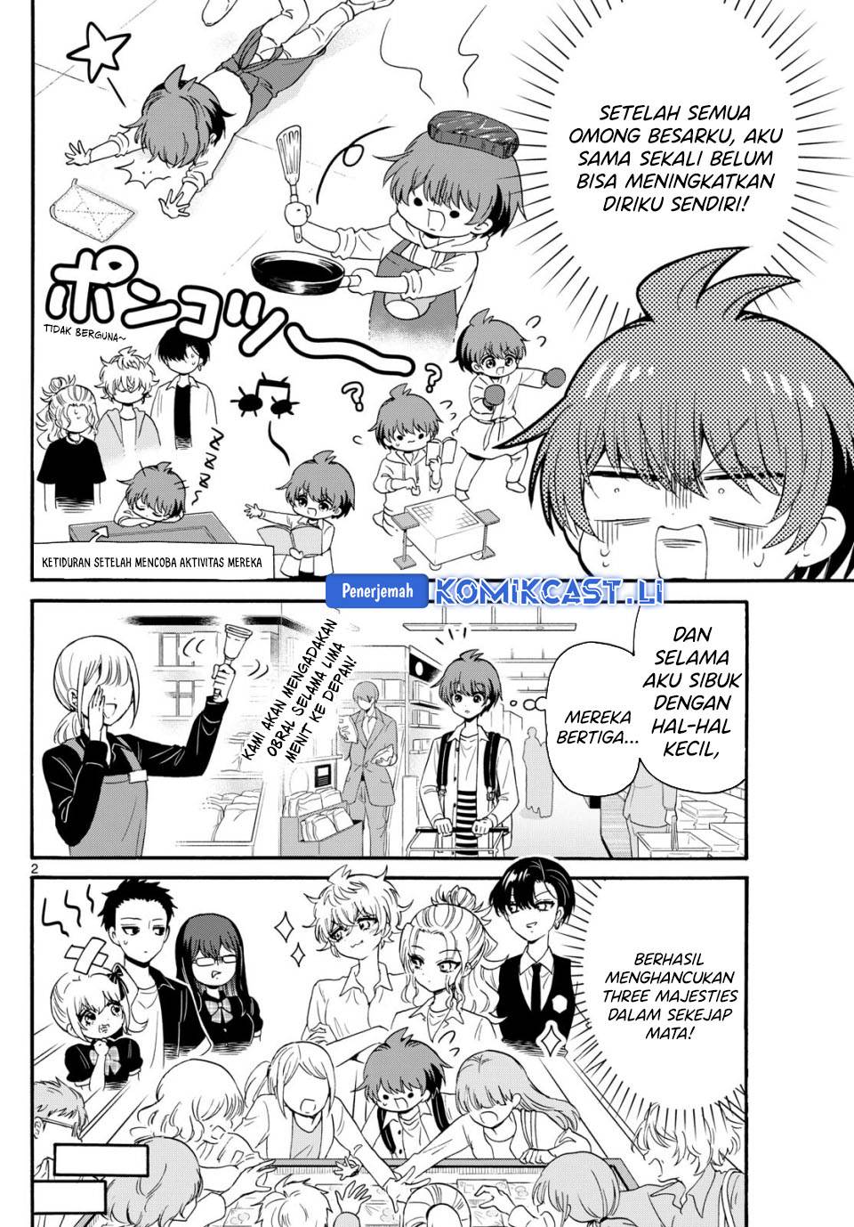 Mikadono Sanshimai wa Angai, Choroi Chap 127 - Next Chap 128