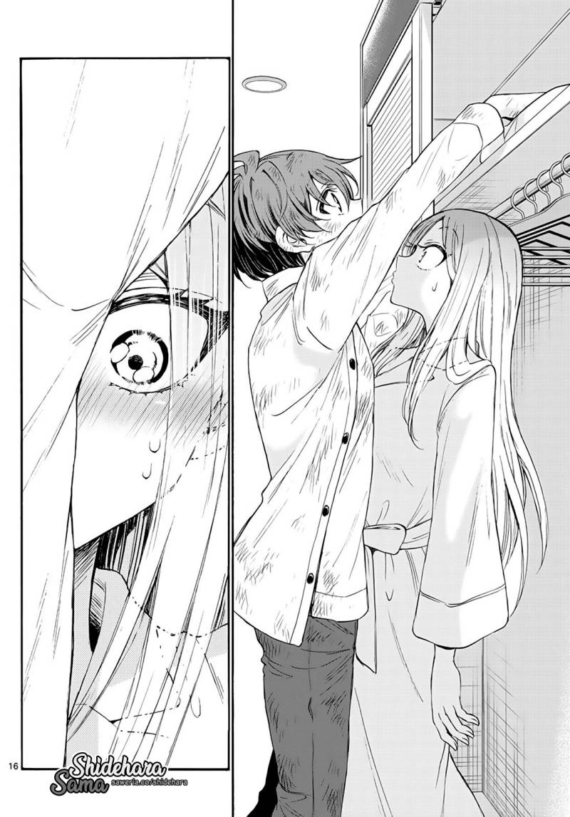 Mikadono Sanshimai wa Angai, Choroi Chap 12 - Next Chap 13