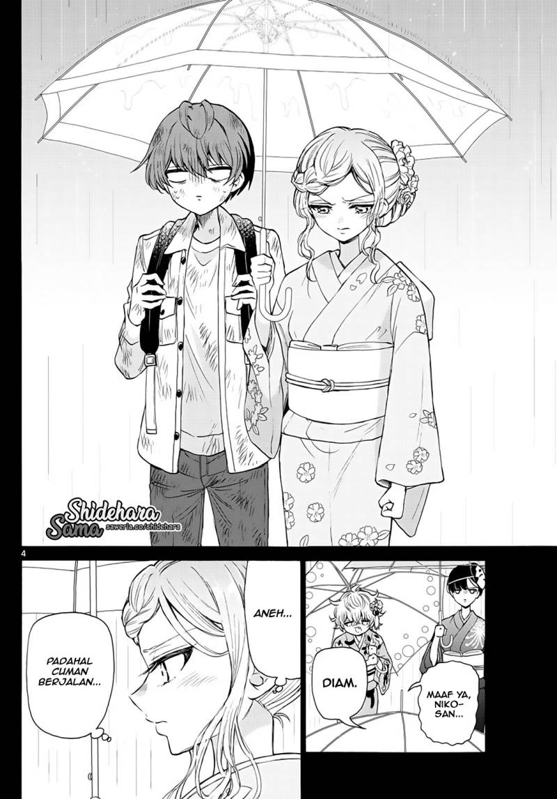 Mikadono Sanshimai wa Angai, Choroi Chap 12 - Next Chap 13