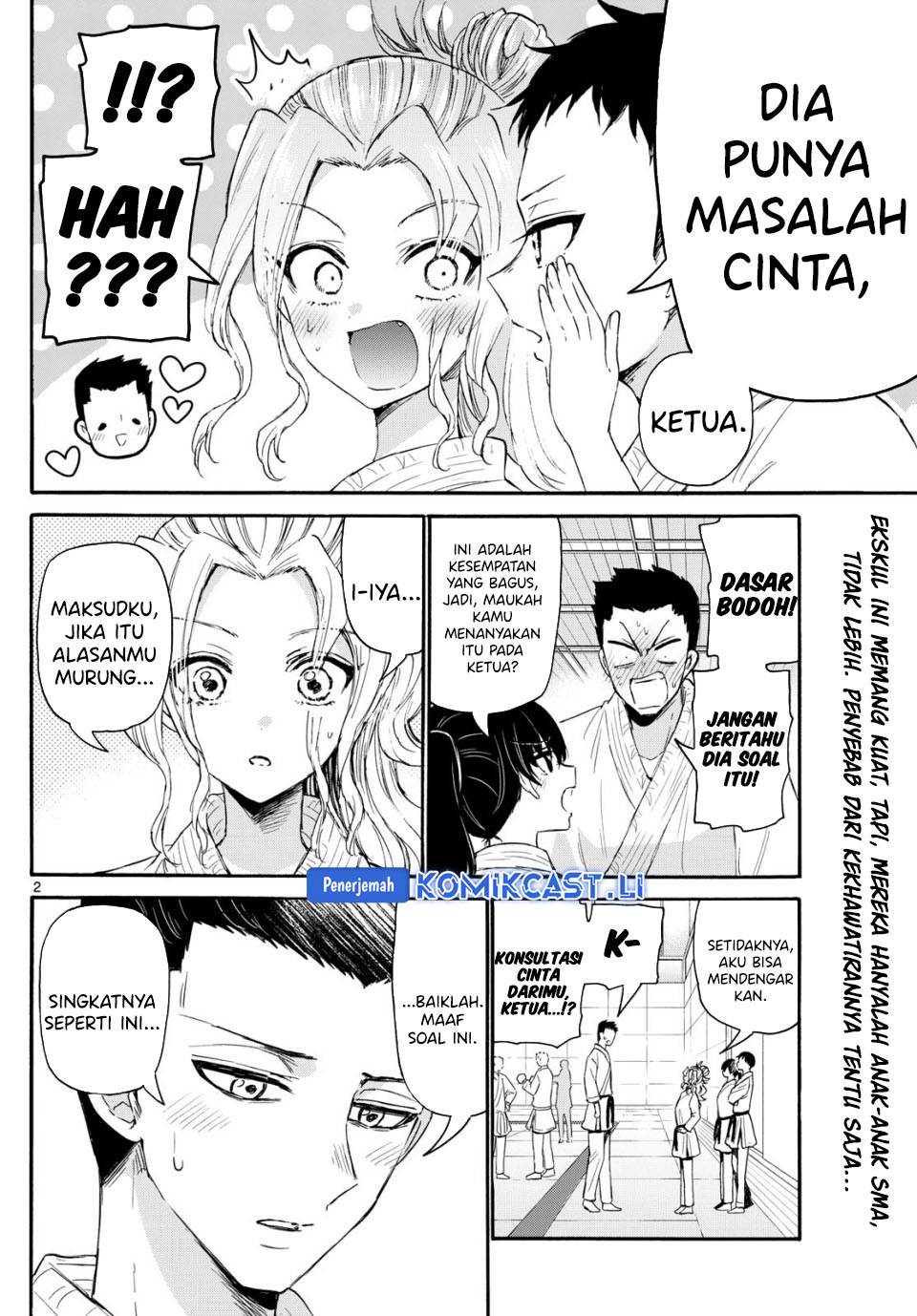Mikadono Sanshimai wa Angai, Choroi Chap 120 - Next Chap 121