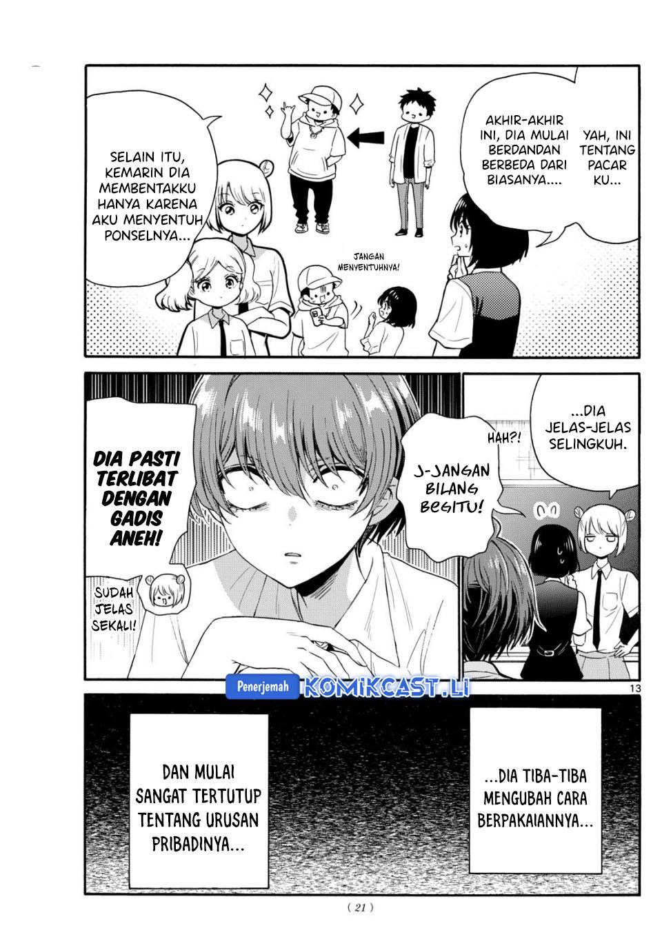 Mikadono Sanshimai wa Angai, Choroi Chap 121 - Next Chap 122