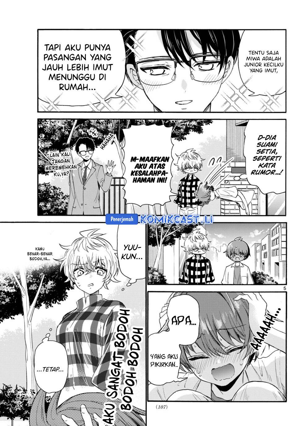 Mikadono Sanshimai wa Angai, Choroi Chap 122 - Next Chap 123