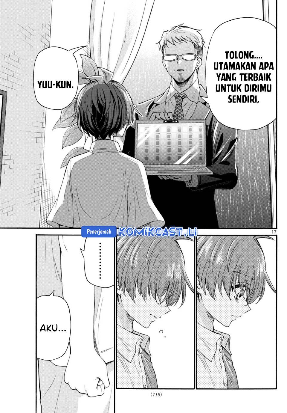 Mikadono Sanshimai wa Angai, Choroi Chap 122 - Next Chap 123