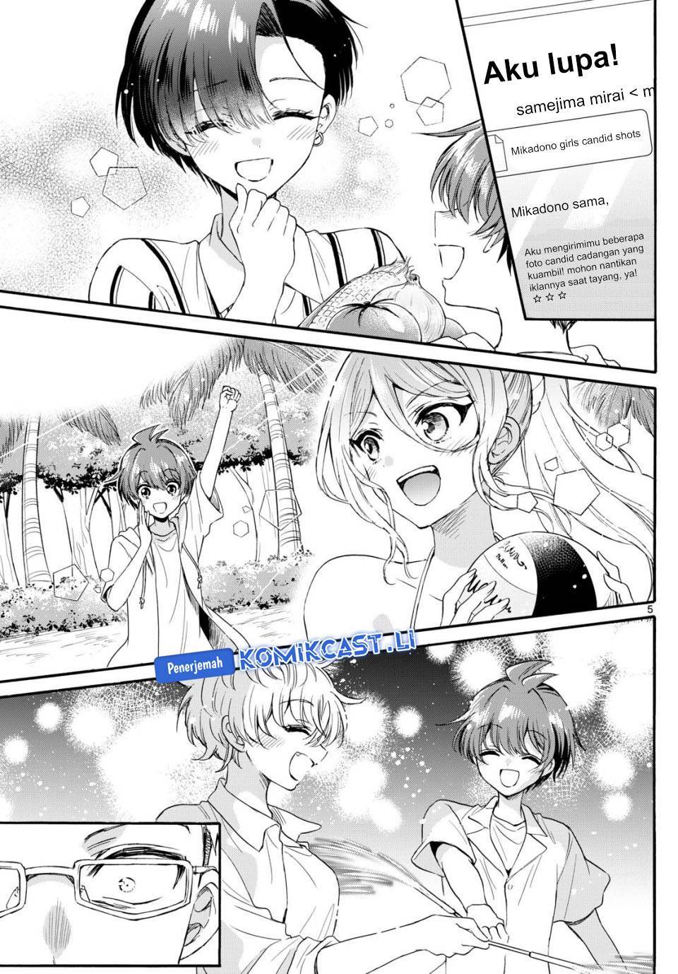 Mikadono Sanshimai wa Angai, Choroi Chap 123 - Next Chap 124