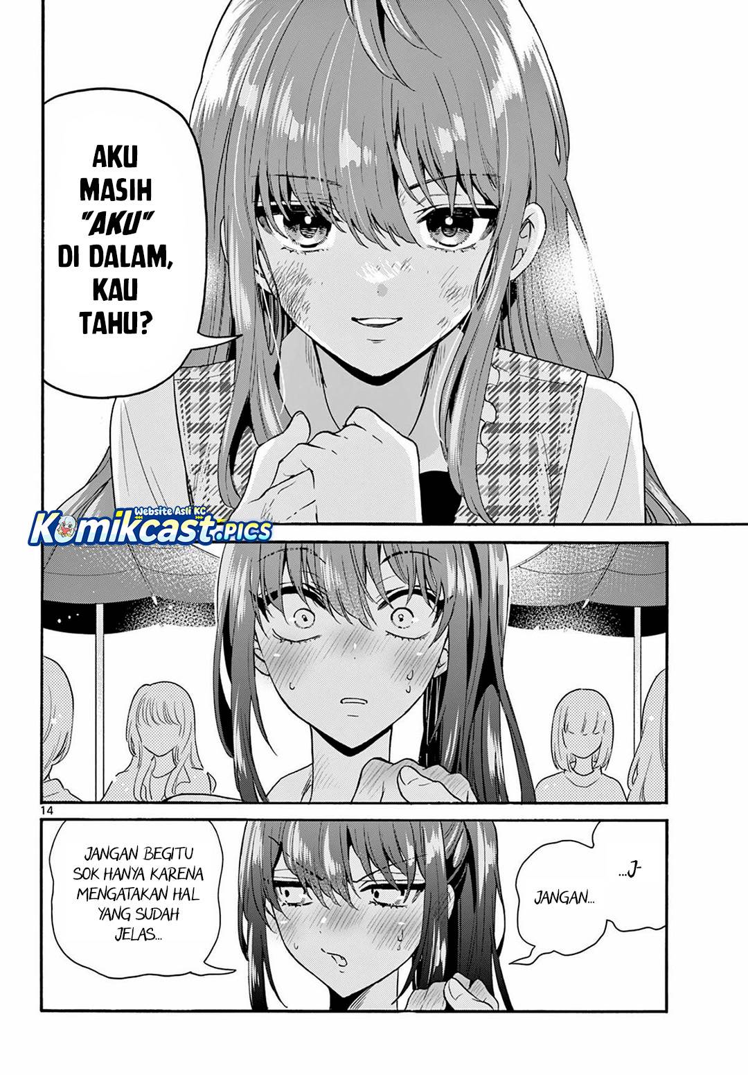 Mikadono Sanshimai wa Angai, Choroi Chap 148 - Next Chap 149