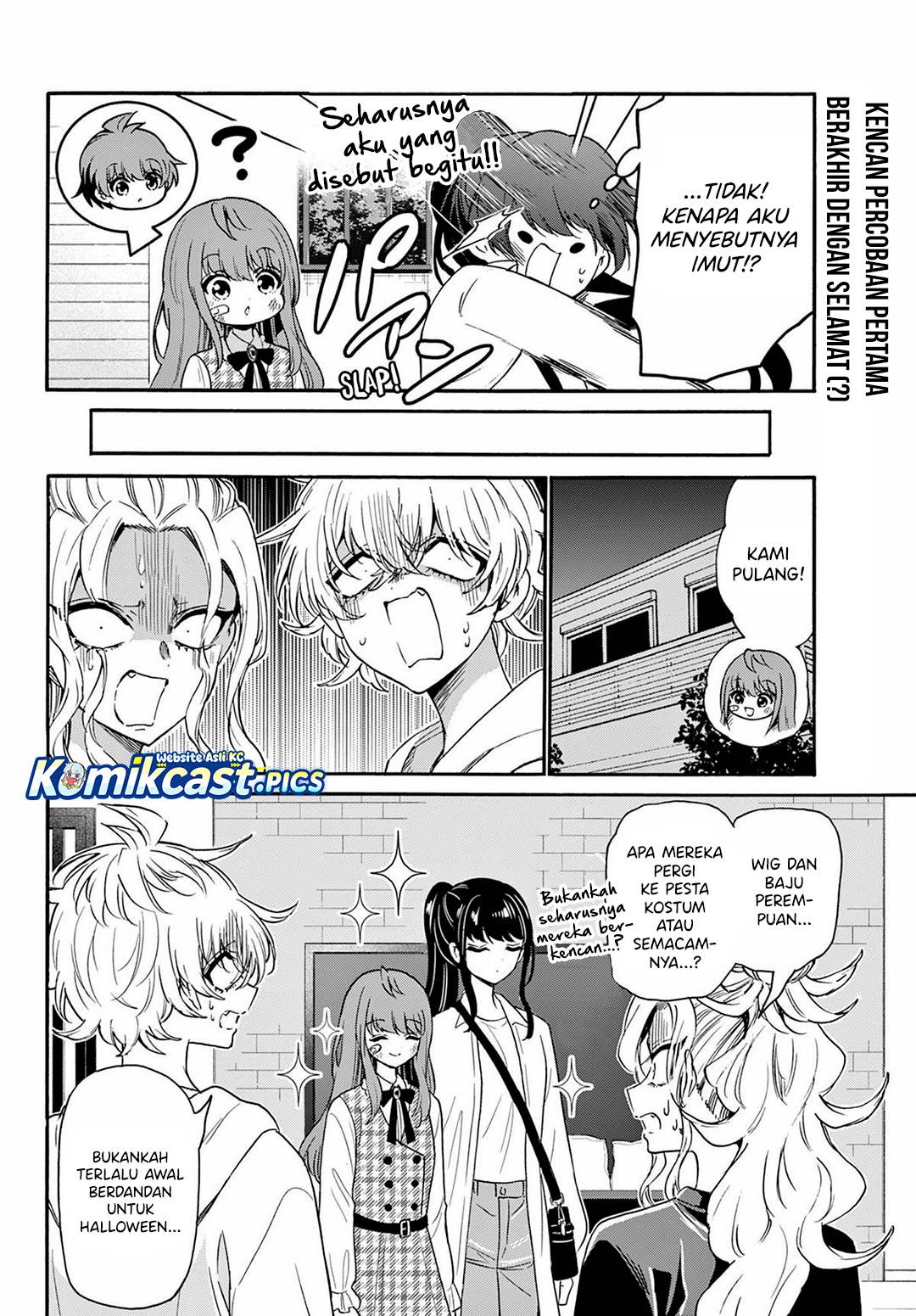 Mikadono Sanshimai wa Angai, Choroi Chap 149 - Next Chap 150
